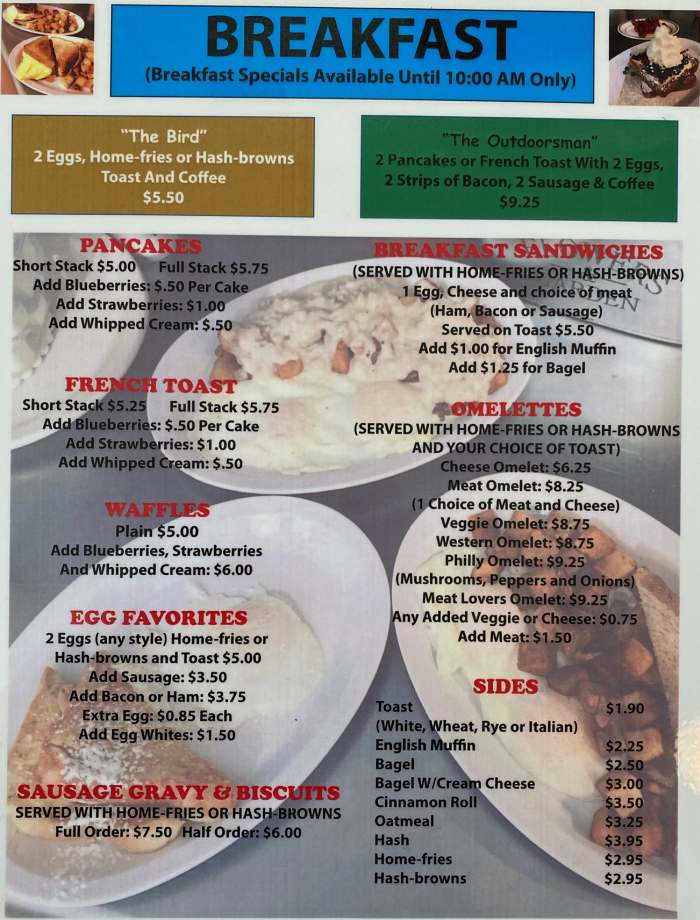 Page 1 of menu, A J's Family Diner Cortland, NY