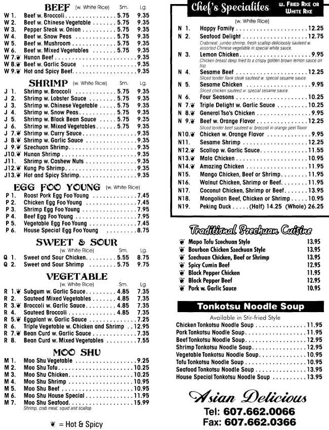 Page 2 of menu, Asian Delicious in Cortland, NY