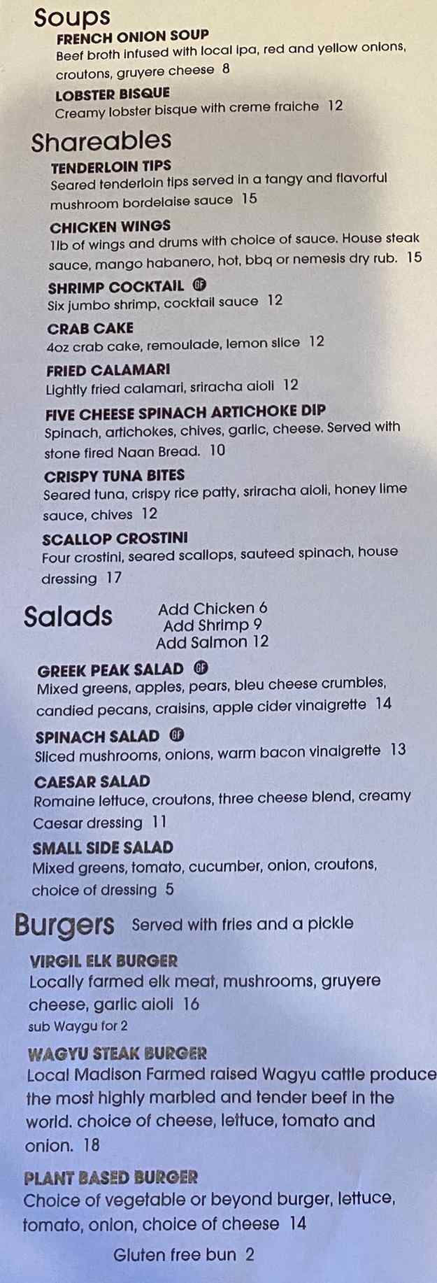 Page 1 of menu, Carvers Steakhouse Cortland, NY