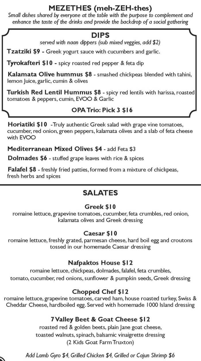 Page 1 of menu, Community Restaurant in Cortland, NY