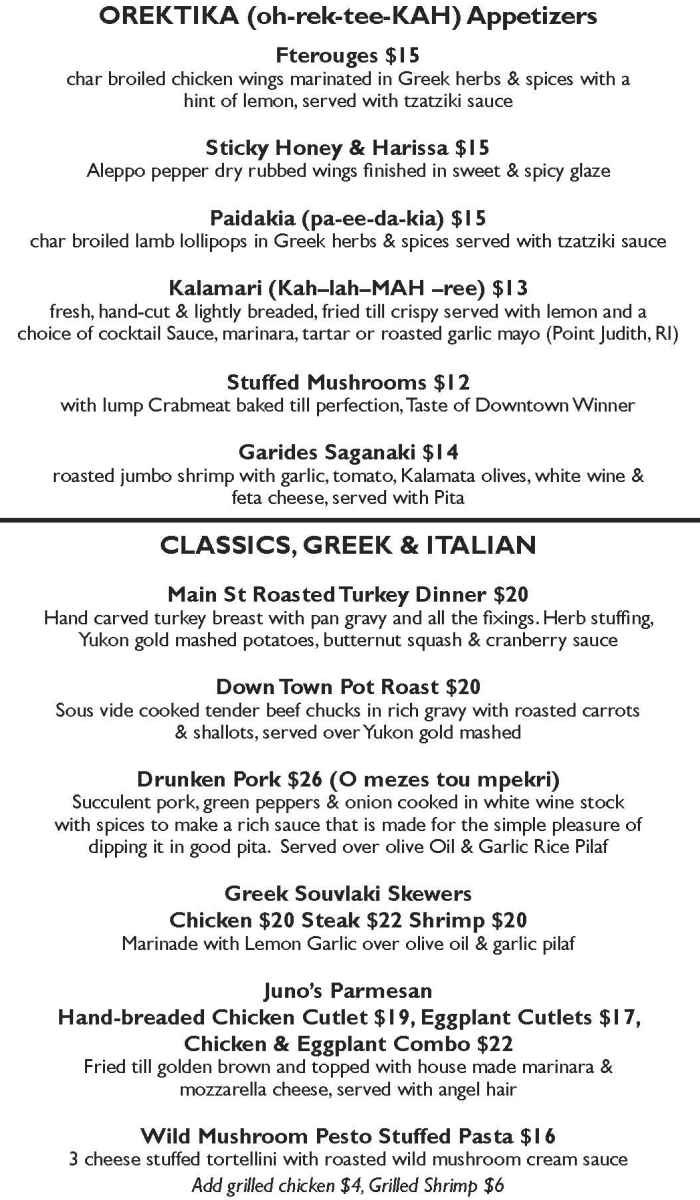 Page 2 of menu, Community Restaurant in Cortland, NY