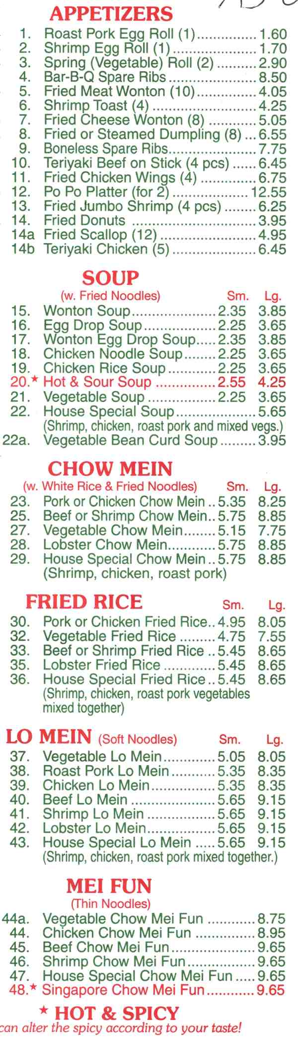 Page 1 of menu, Lucky Kitchen Homer, NY