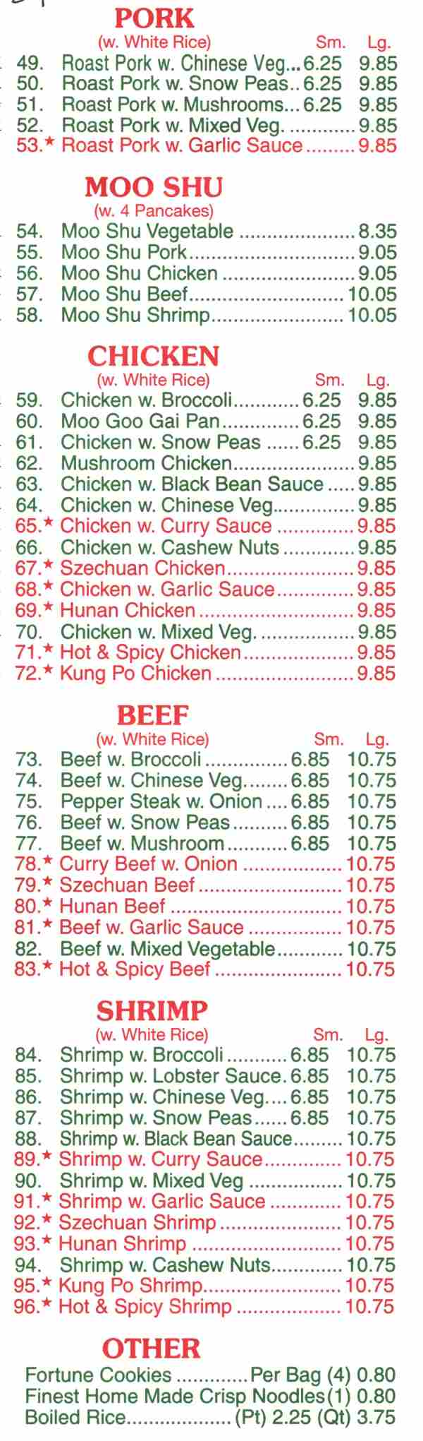 Page 2 of menu, Lucky Kitchen Homer, NY