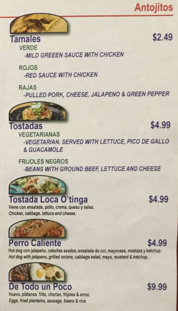 Page 3 of menu, Rincon Hispano Cortland, NY
